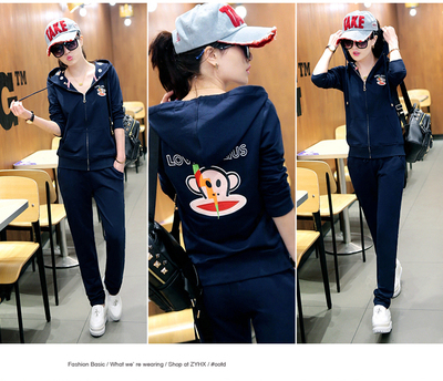 paul frank/大嘴猴正品春秋冬款休闲运动套装女显瘦开衫运动服女