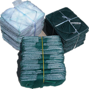 自动折叠虾网渔黄鳝泥鳅螃蟹龙虾网笼捕鱼工具鱼笼