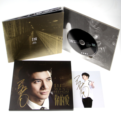 王力宏亲笔签名专辑 你的爱 精装限量版cd 创作手札 签名原版照片
