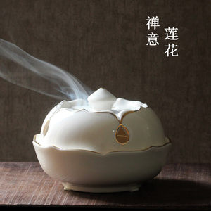 饰物志|仿生系 弥·树叶香插 香薰 手制陶瓷 日用家居装饰