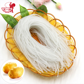 包邮黄龙火锅芋头粉240g*5袋装宽粉条麻辣烫土豆粉冒菜火锅配菜