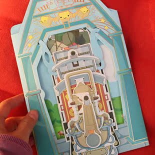 立体纸卡diy创意手工卡片折叠益智早教玩具 昆塔动漫周边卡片制作