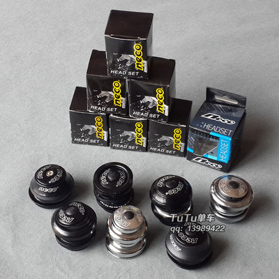 台湾neco志庆碗组 34mm死飞碗组 44mm铝合金车架碗组 培林碗组