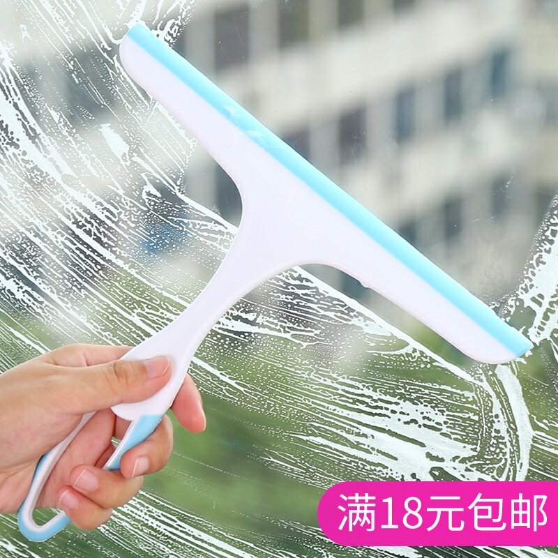 家用清洁用品批发