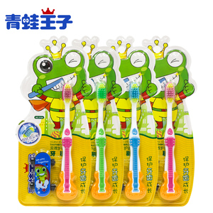 青蛙王子儿童牙刷4支装3-6-12岁 已售257件 ￥ 29.9 ￥38.8(7.