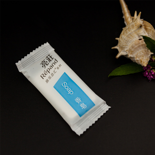 旅游用品 酒店用品小肥皂 8g小肥皂 宾馆旅店客房一次性旅游用品香皂