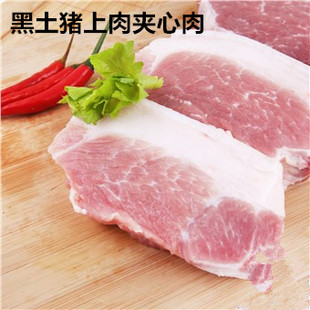 五花肉 前/后腿土猪肉4斤装