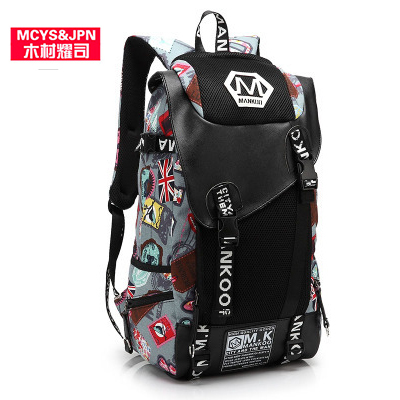 木村耀司旗舰店