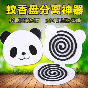 安安家 创意熊猫造型蚊香盘快速分