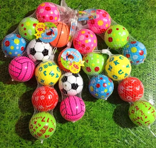 皮球 安全无毒充气球 正品建大3寸pvc套装宝宝幼儿园拍拍球充气小皮球