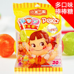 不二家糖果 水果棒棒糖125g克 哈已售0件