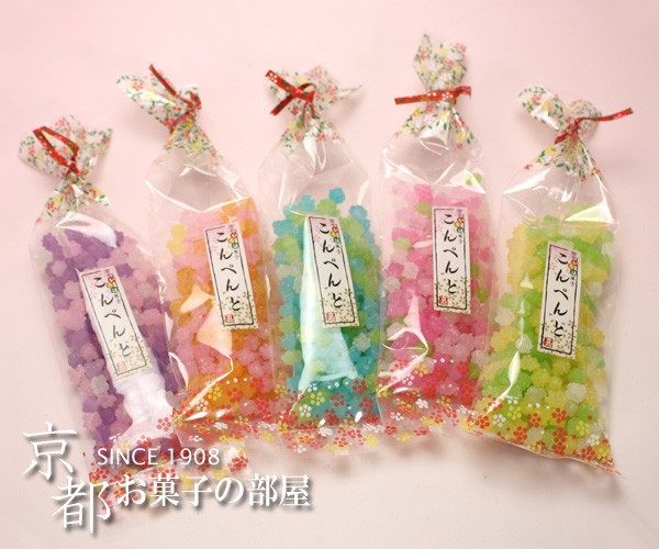 17-11 现 日本京都五彩金平糖 5包组合 立省20元 a119