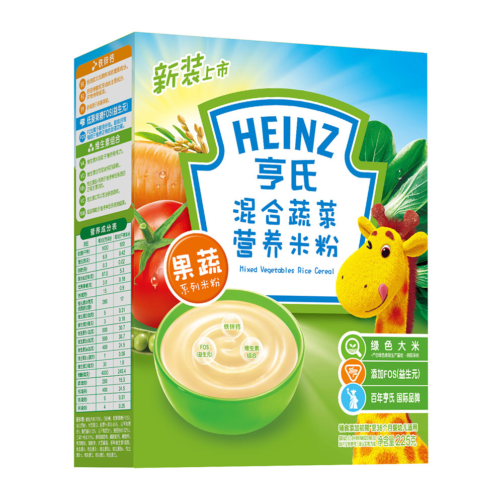 heinz/亨氏米粉1段 嬰兒營養米粉225g混合蔬菜營養嬰幼兒米糊輔食