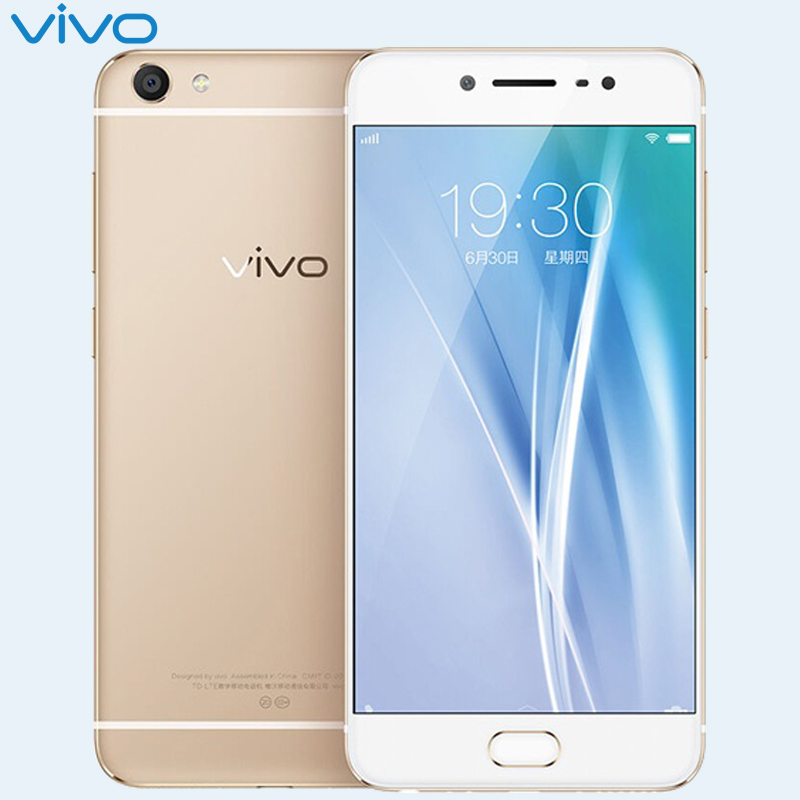 现货速发◆步步高vivo x7plus全网通手机vivox7plus