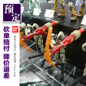 达因斯雷夫,(第2页)_大山谷图库