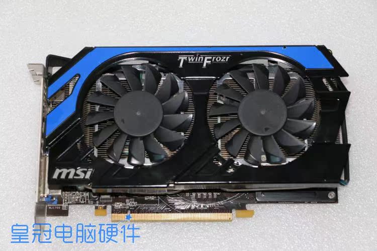 微星r7850 hawk 2g hd7850 ddr5 游戏显卡 秒hd7870 7950 7970