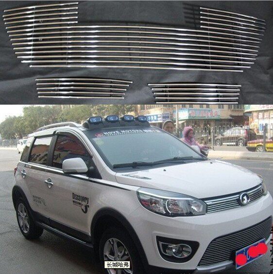 长城哈弗m4中网长城m4改装中网哈弗m4铝合金中网_m4车顶射灯