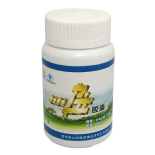 胶囊 升力元黑蚂蚁胶囊正品包邮 升力元蚂蚁粉胶囊100粒