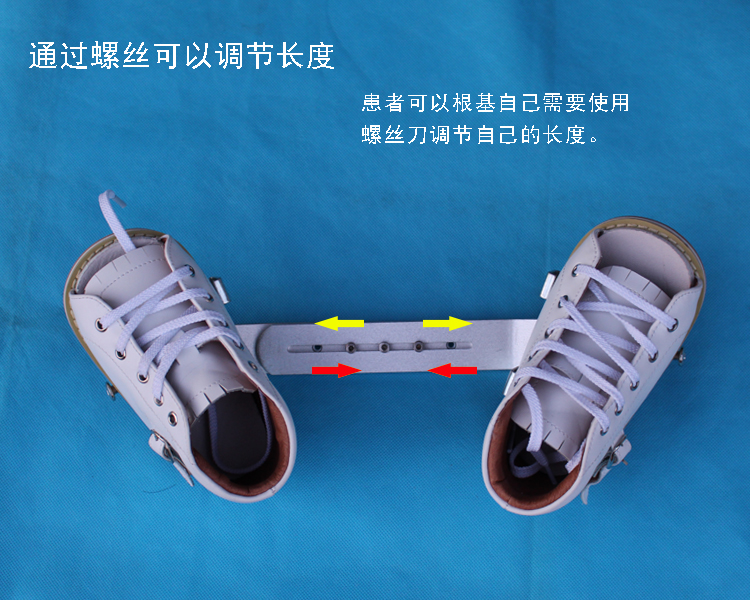 足下垂矫形器足踝足托矫正器中风偏瘫足踝矫正脚托白黑两用支护具