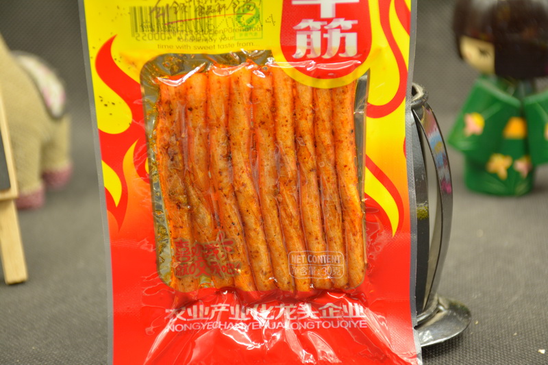 30袋包邮 喜冾素牛筋素食豆制品素肉小面筋豆筋豆角干辣条零食30g