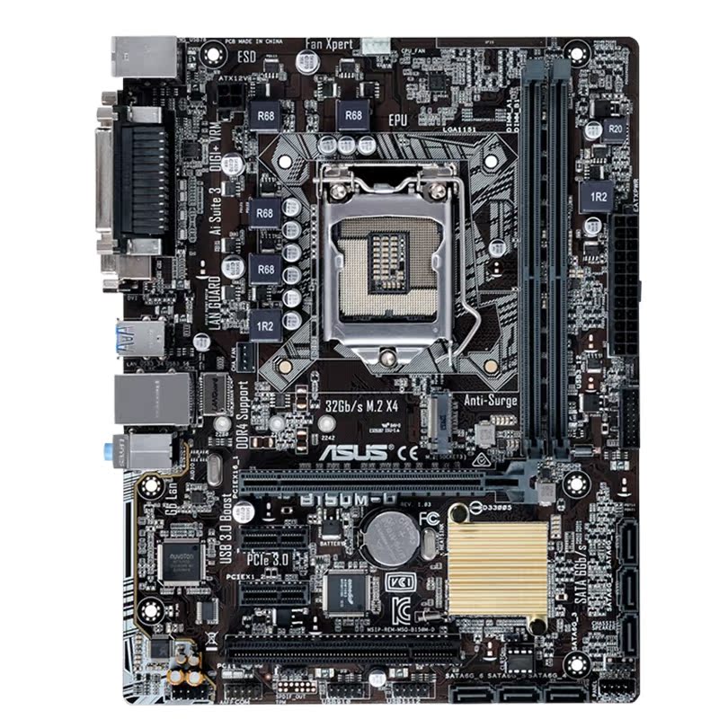 asus/華碩 四核主板cpu套裝b150m 1151針搭酷睿i5-6500盒裝處理器