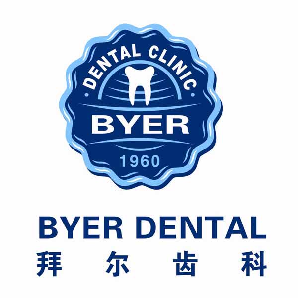 瑞尔齿科洗牙卡洁牙拔牙补牙烤瓷根管牙周北京上海深圳杭州种植牙