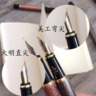 六本成人楷书硬笔临摹练字帖卫夫人簪花小楷学生初学练字钢笔字帖