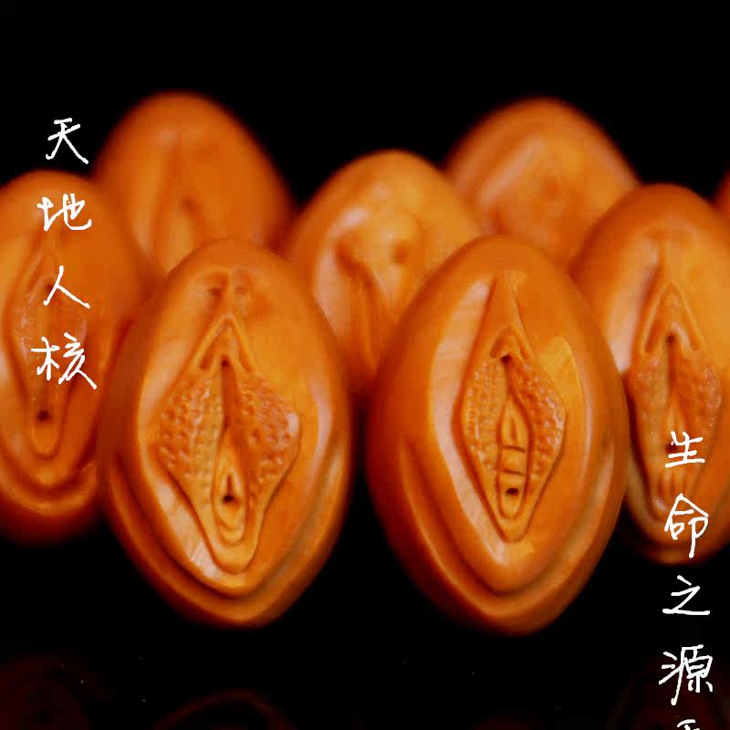 橄榄核雕生命之源手串 核雕生命源手链南工老料红油核纯手工