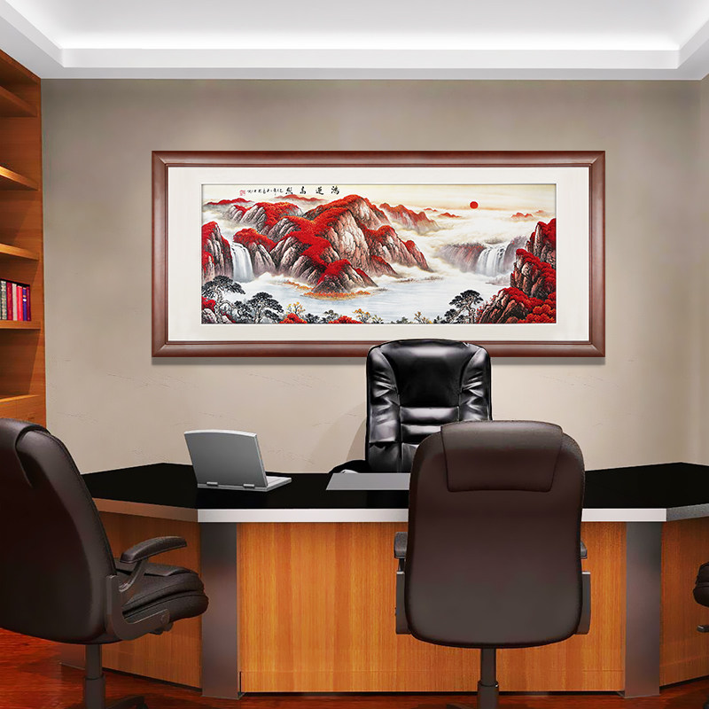 山水画客厅办公室挂画聚宝盆招财风水画元宝山横幅手绘鸿运当头