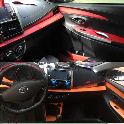 双氙论坛 汽车灯光升级 汽车照明 金牌改装店 我要改灯 汽车改装配件