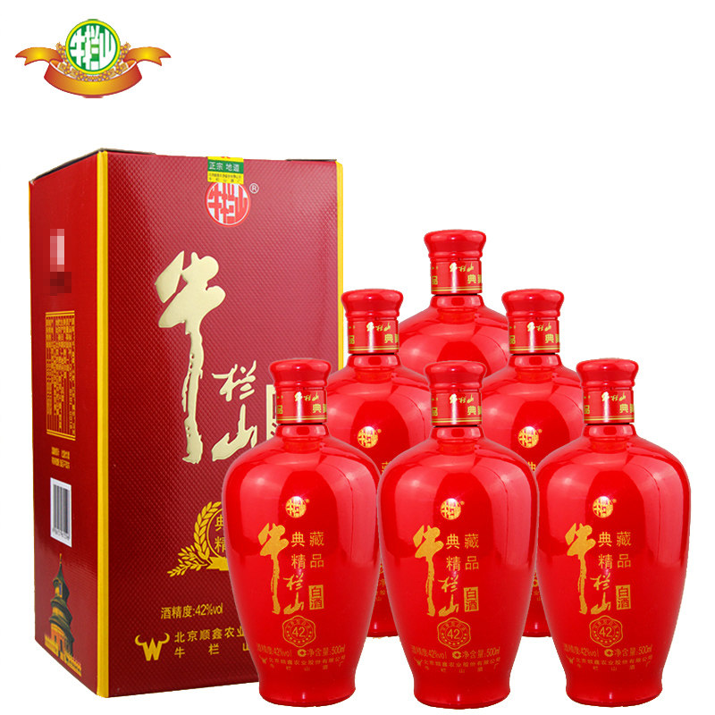 牛栏山二锅头42度典藏精品浓香型500ml*6瓶白酒整箱