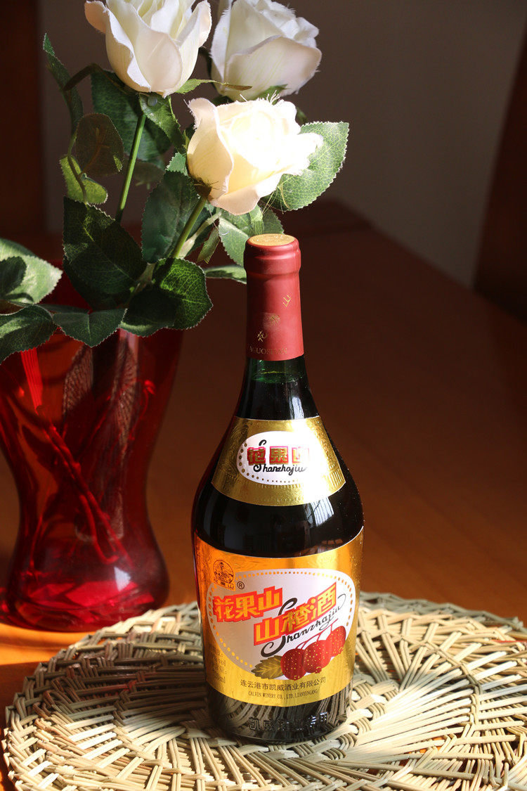 花果山新大肚山楂酒720ml 大肚山楂酒 果酒 银奖产品 连云港特产