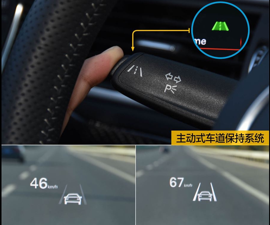 适用16-17新款奥迪q7自适应巡航系统改装acc巡航车道保持德国原厂
