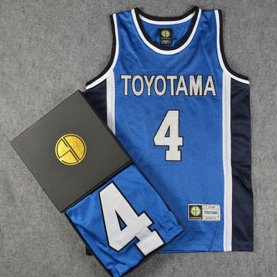 sd原盒刺绣篮球服灌篮高手队服丰玉4号南烈篮球衣背心训练服蓝色