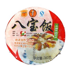 【天猫超市】梅林美达八宝饭300g已售55件$16 包邮