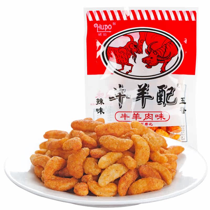 80后怀旧休闲零食 琥珀牛羊配25g牛羊肉味膨化食品经典小吃送女友