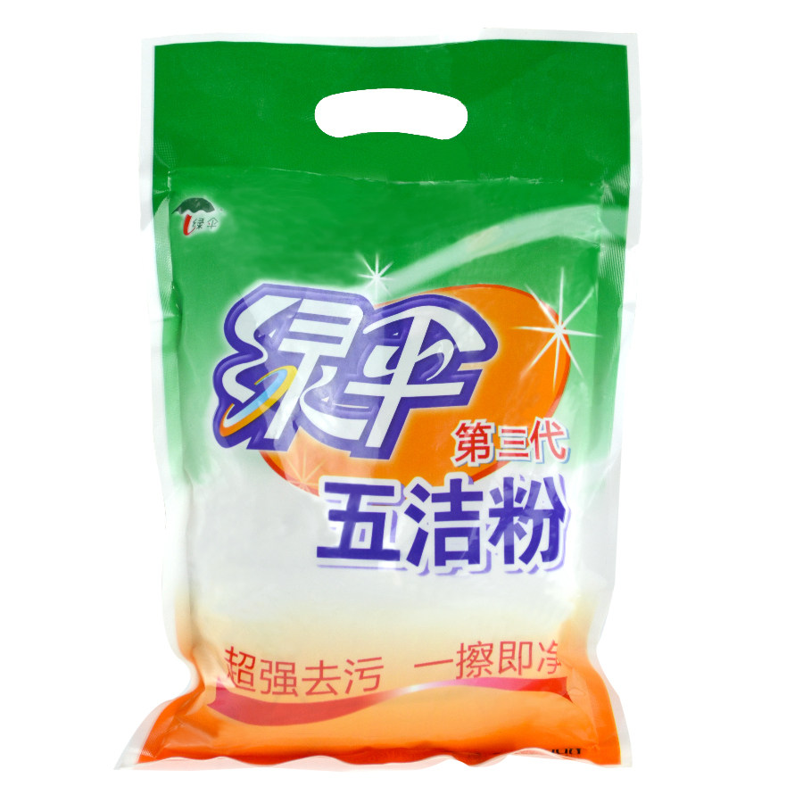 绿伞五洁粉2400g去污粉清洁剂不锈钢水槽除锈除垢陶瓷包邮促销装