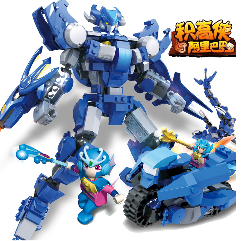 现货积高侠与阿里巴巴积木合体变形拼装积木男孩6-14岁送水枪风扇