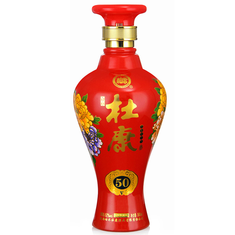陕西白水杜康酒50v浓香型52度礼盒白酒婚宴喜酒 500ml瓶装送礼酒