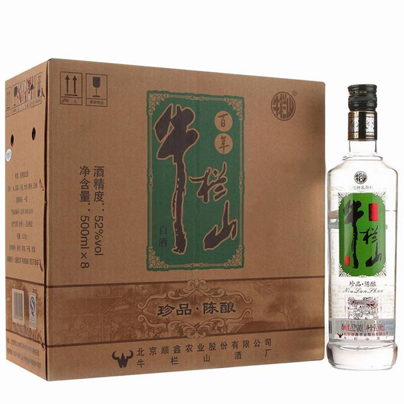 牛欄山百年二鍋頭39度珍品陳釀濃香型高度白酒500ml*8瓶白酒整箱