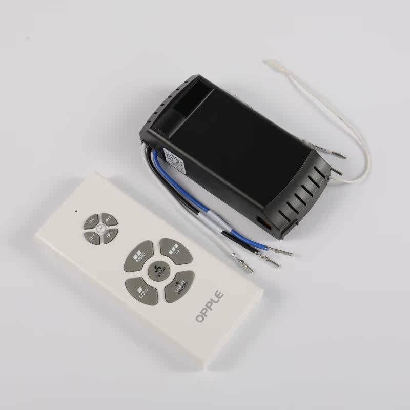 欧普照明吊扇灯风扇灯 无线频率遥控器 遥控控制器 风扇灯遥控器