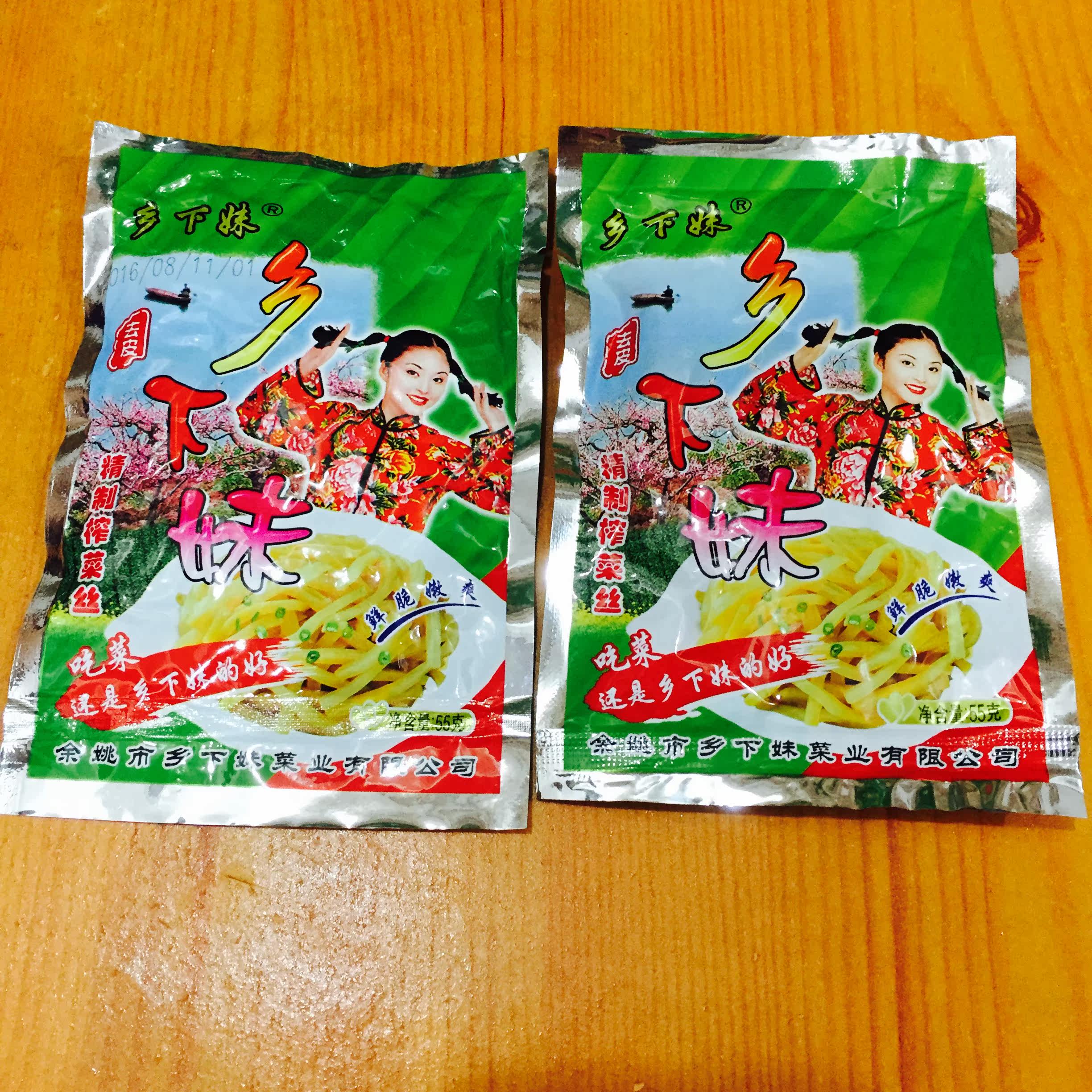 余姚特产 55克 乡下妹下饭菜榨菜丝 腌菜开胃爽口去皮榨菜丝 20包