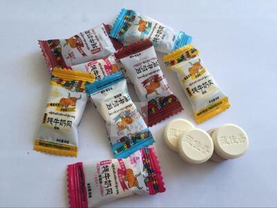 西藏牦牛奶片奶制品奶贝含乳片4种口味混装 藏佳香奶片西藏特产