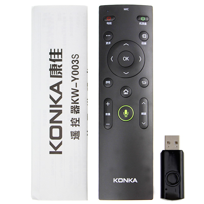 【正品】康佳語音電視遙控器kw-y003s通用kw-y003 y004 y005包郵