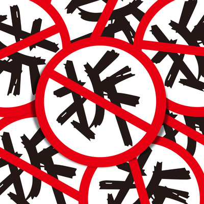 恶搞系列禁止拆除 旅行箱贴纸笔记本电脑贴纸 防水箱贴单张400