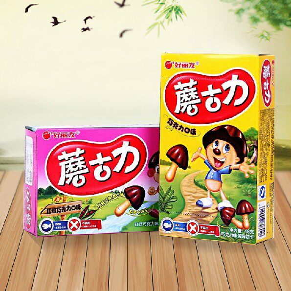 【10盒起包邮】好丽友 蘑菇力/蘑古力 榛子巧克力味 48g饼干