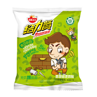 包邮干吃面营养卫士给力餐方便面整箱24包学生面休闲干脆面团购