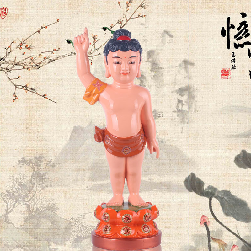 16寸太子佛浴佛释迦牟尼佛唯我独尊佛教神像树脂敦煌彩手工艺精品