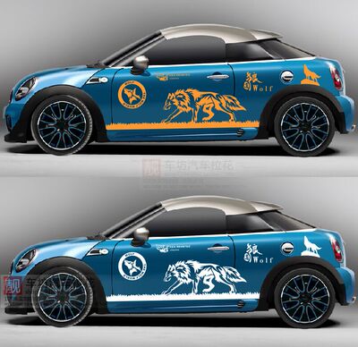 包邮狼图腾汽车贴花腰线装饰车身拉花整车贴纸改装进口贴全车贴画