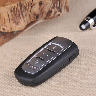 原厂14款吉利帝豪智能卡 帝豪智能钥匙吉利帝豪小钥匙